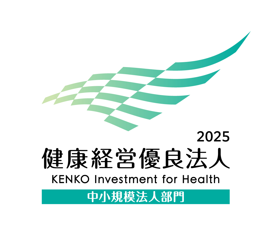 尼崎交通事業振興株式会社