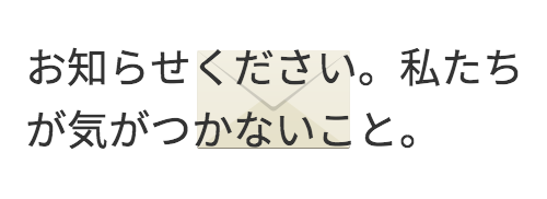 尼崎交通事業振興株式会社