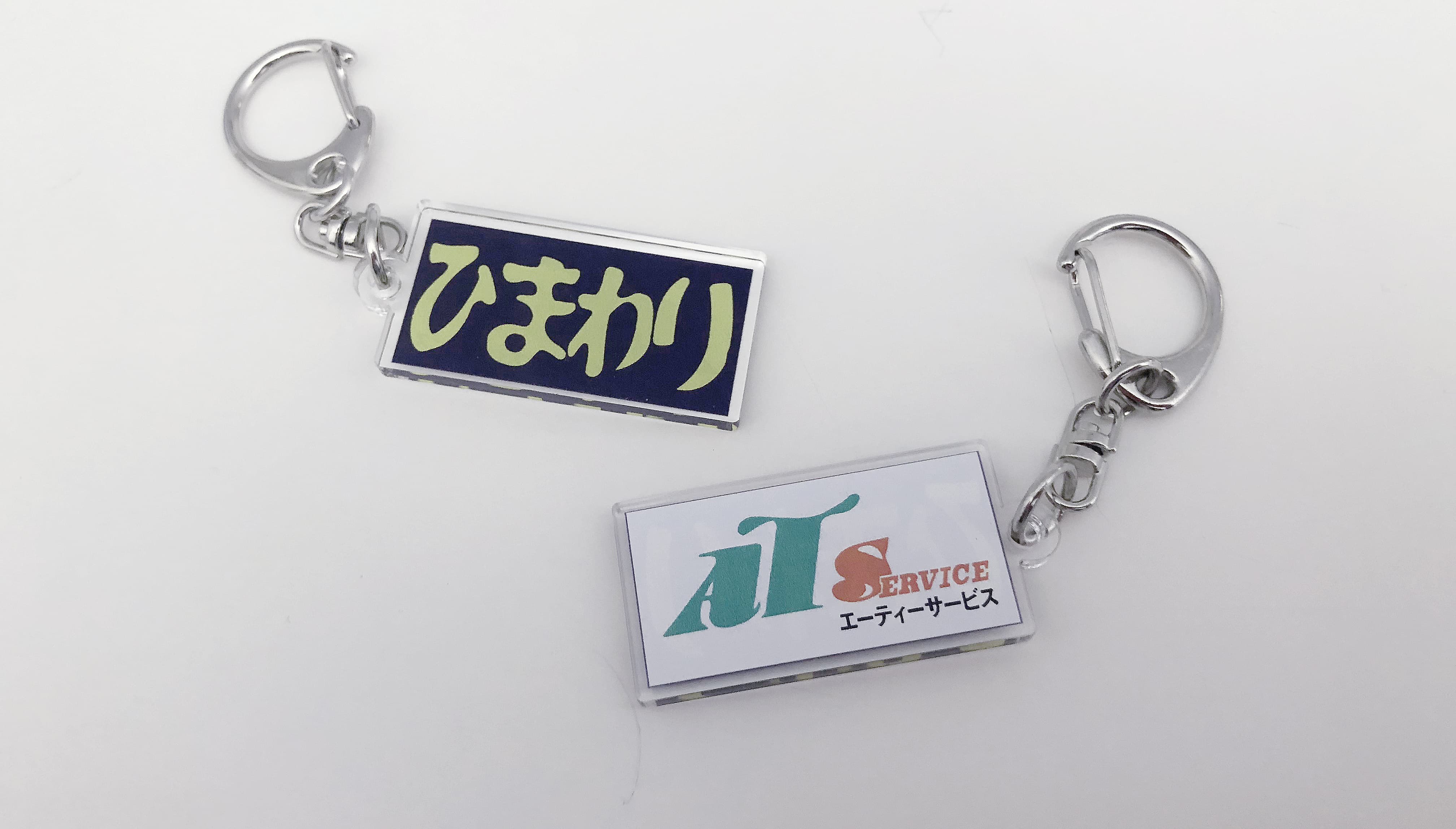 尼崎交通事業振興株式会社