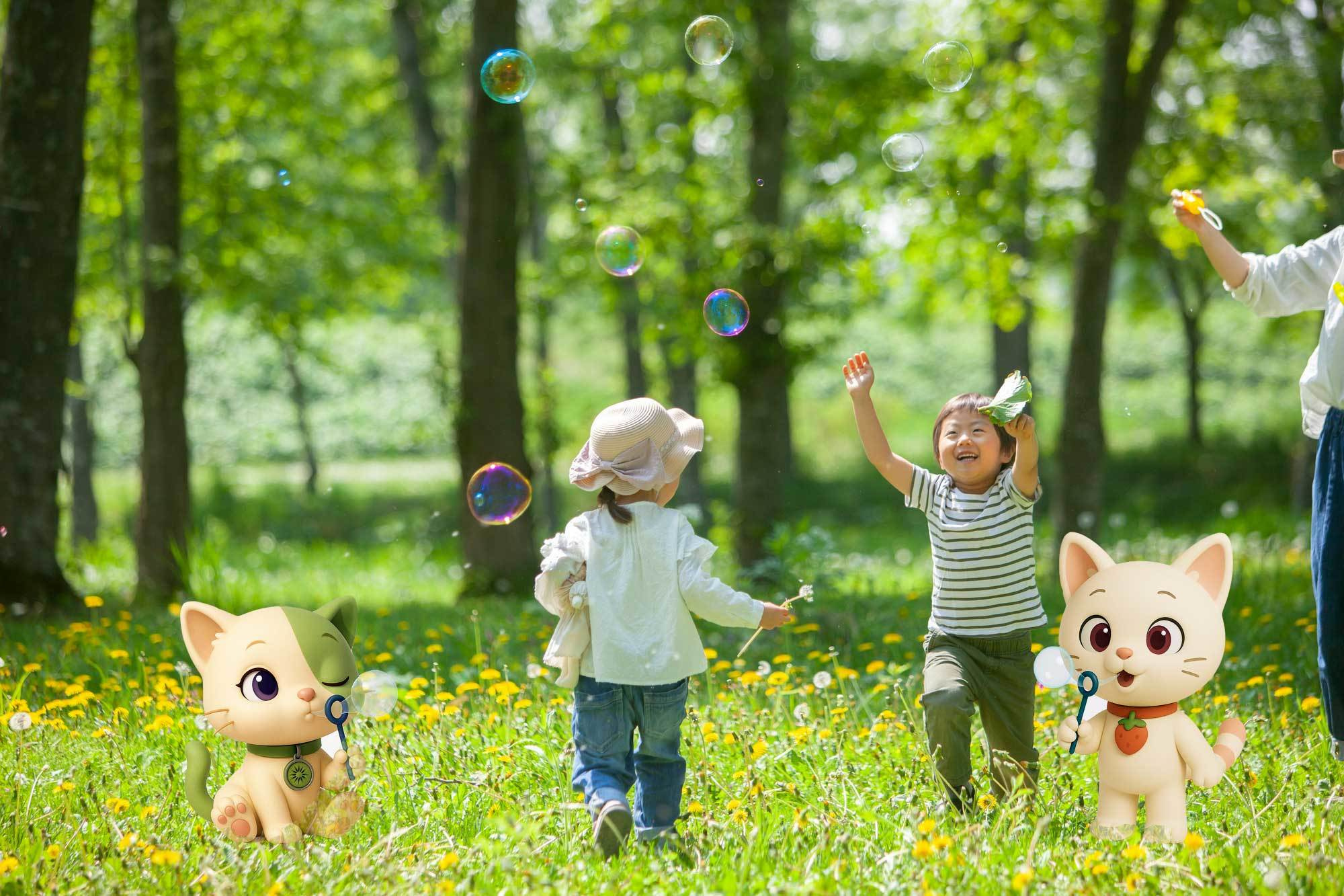 尼崎交通事業振興株式会社